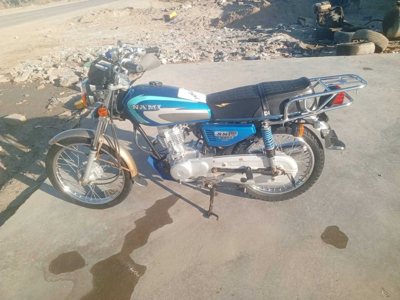 السلام عليكم
نامه 2023
***********
