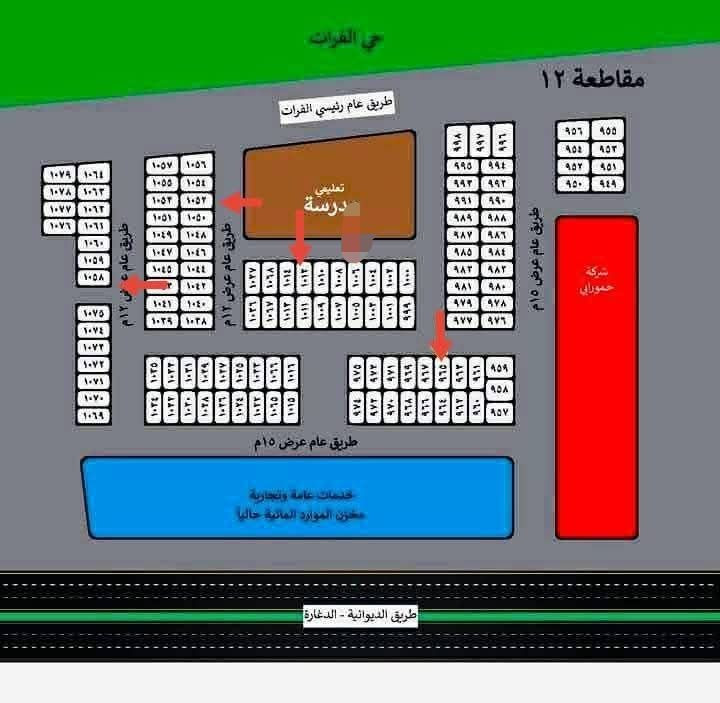 اعلان قطع اللبيع /🚩 

قطع اللبيع طابو صرف المساحة 200 متر /

العنوان توزيعه الصحفين قرب الشارع العام/🚗 الريسي شارع الدغاره قرب مستشفى العام/🏥 

رقم القطعه  ٩٦٥ / السعر ١٢٠ بي مجال / 💸  

رقم القطعه  ١٠١٢  / السعر  ١١٠ بي مجال / 💸 

رقم القطعه  ١٠٥٢  / السعر ١١٠ بيه مجال / 💸 

رقم القطعه  ١٠٥٨  / السعر  ١٢٠ بي مجال / 💸 

مراجعة مكتب قصر الباشا للعقار /🚩 

العنوان المكتب شارع أسواق طيبه /🚩 
مجاور أسواق دجله /🏅 

مكتب احمد الشمري للأستثمار وتطوير/🏗️ 
 العقاري 🛂 

⏰ الاشتراك متابعه 🚩  الصفحه /👉 
🛑 تجدون أكثر العروض /👌

الاتصال على الرقام التاليه /☎️ 

( *********** )  👉📞 

( *********** )  👉📞

-----------------------------------------------------------
