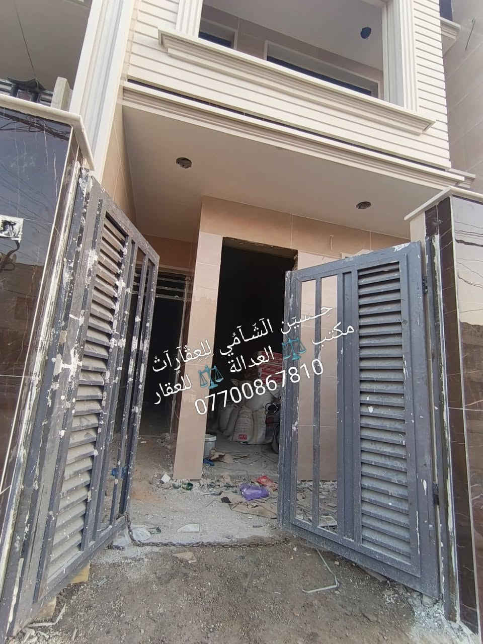 🧿﷽ 🧿
 📌 مشتملات  للبيع 🏡
📌تسليم مفتاح🔐 مدخلين
📌مساحه 100م الموقع ممتاز
📌ط1 كراج خدمات خارجيه واستقبال وحولي وغرفه وخدمات
📌ط2 غرفتين نوم  وخدمات وسطحين وبيتونه
📌 الرصيف 7م والشارع20م
📃✏️العنوان 📌 بغداد  الشعب خلف جامع الجهاد 🏡 

📌عنوان المكتب #مڪتبَ_آلُِعٍدِآلُِة_لُِلُِعٍقٌآرٍ 
 بٰٰيٰع&شراء&بٰٰناء&هدم&دور &تہٰصہٰميٰم &اشرافہٰ&تنـِفيـٍذ
📌🌐بغداد الشعب شارع الاسواق المركزية مجاور مسبح العدالة 🌐
📌للاستفسار اتصل ☎️ 📞 *********** ويوجد واتساب وماسنجر
حٍسين آلُِشُآمي لُِلُِعٍقٌآرٍآت🪐
اتعلموا إشارة
‏

