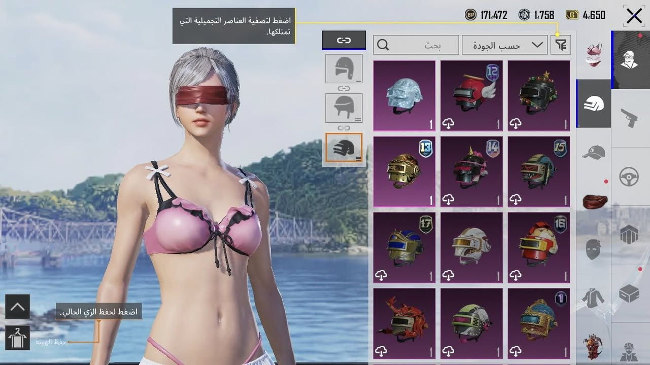 سلام عليكم شباب حساب للابيع  قيم او تدلل بكاني بصرة محتاج اريد ابيع


**إذا كنت صاحب هذا الإعلان وتريد حذفه لأي سبب، رجاءا أرسل رسالة إلى الدعم الفني**