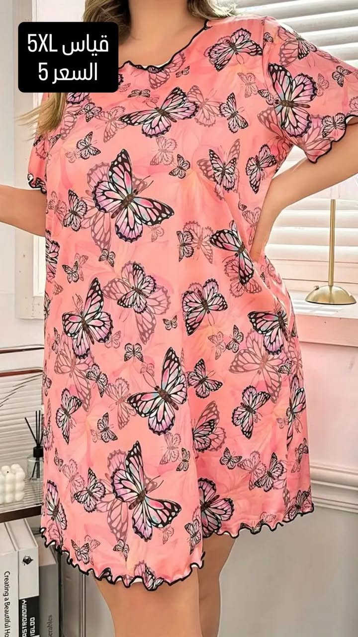 الملابس شي ان متوفر جمله ومفرد🥰😍
 جديد ما ملبوسات 🥰
جمله 💋💋
15 قطعه  السعر 45 الف يعني القطعه ب 3 الالف 
 مفرد 💋💋
 القطعه ب 5

التلي
https://t.me/queenlana1996


**إذا كنت صاحب هذا الإعلان وتريد حذفه لأي سبب، رجاءا أرسل رسالة إلى الدعم الفني**