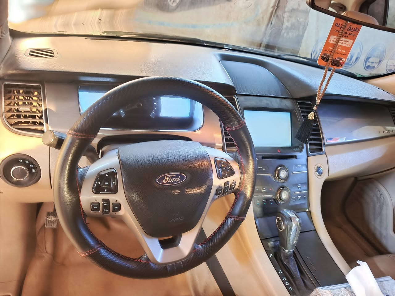 فورد تورس للبيع موديل ١٣رقم بابل مكانهابالديوانيه جاهزه السعر ٩٠ورقه الاتصال 
***********
