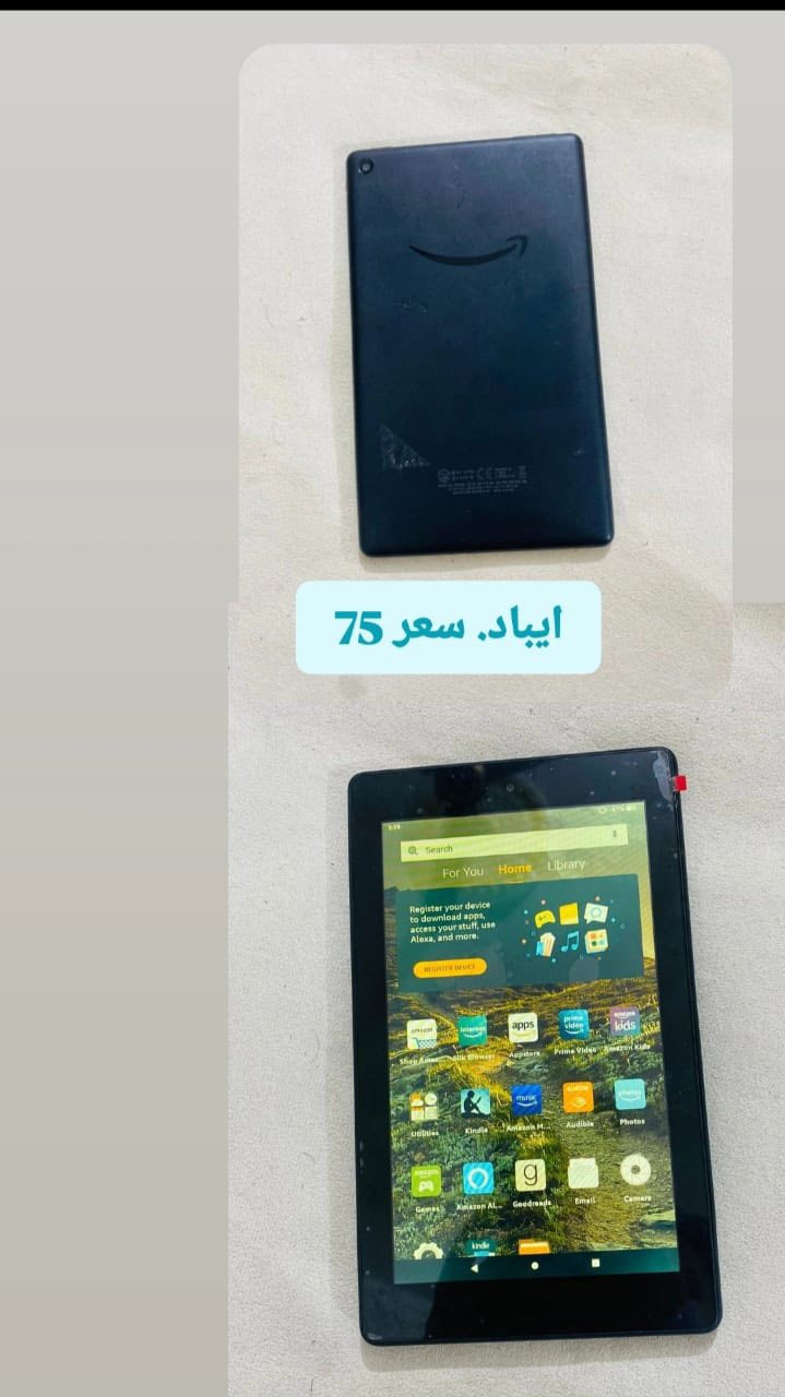 السلام عليكم غراض للبيع كلهن شغالات وعل فحص اي شغلة تريدهة تعال خاص
المكان شهربان حي العباس


**إذا كنت صاحب هذا الإعلان وتريد حذفه لأي سبب، رجاءا أرسل رسالة إلى الدعم الفني**