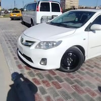 اتصل على هذا الرقم  07733739447