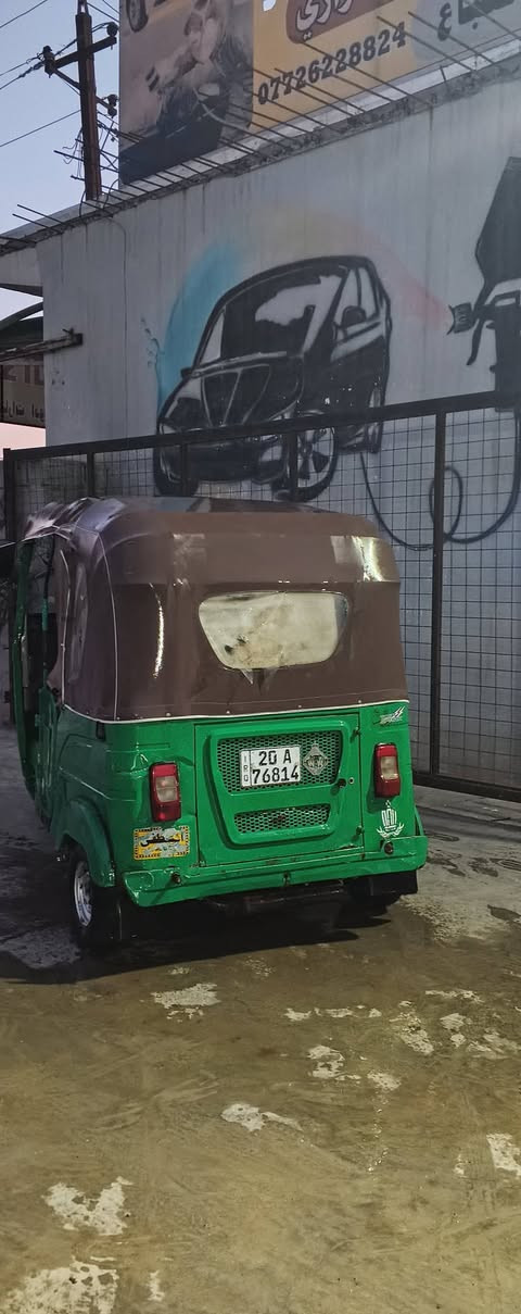 سلام عليكم تكتك 21شهر 11رقم ديالى انكليزي ضربته جوه البك لايت ضربه صغيره ورصعه بل لغد محركه كايم بيه كرنك رايده ب7.300


**إذا كنت صاحب هذا الإعلان وتريد حذفه لأي سبب، رجاءا أرسل رسالة إلى الدعم الفني**