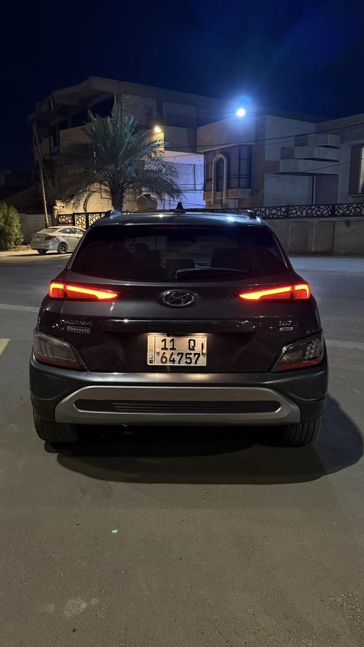 السلام عليكم
كونا موديل 2022 فول مواصفات 1/1 
الحادث موضح كدامكم بدون شواصي وبدون ولغد 
رقم بغداد باسمي تحويل ثاني يوم
السعر ١١٥ ورقة 
مكانها السيدية 
***********
