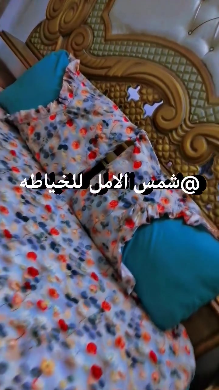 #النجف_الاشرف #يوجدتوصيل_داخل_النجف#شمس_الامل_للخياطه @إشارة


**إذا كنت صاحب هذا الإعلان وتريد حذفه لأي سبب، رجاءا أرسل رسالة إلى الدعم الفني**