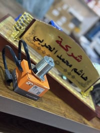 هيتاشي • ZAX-200 • بابل الشوملي