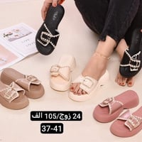 جملة فقط …….🥡⭐️ توفرت لدينا بضاعة جديدة وباسعار مناسبة ⭐️  تشكيلة من ا...