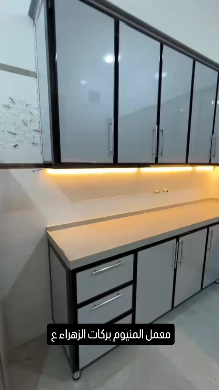 المقطع الثاني لكاونتر شكرا على ضيافه اخوي ابو علي في منطقه الجربوعيه الثانيه
***********
كافه أعمال المنيوم ومطابخ التركية #السماوة #المنيوم_مطابخ #اكسبلور_فولو#المنيوم_مطابخ
