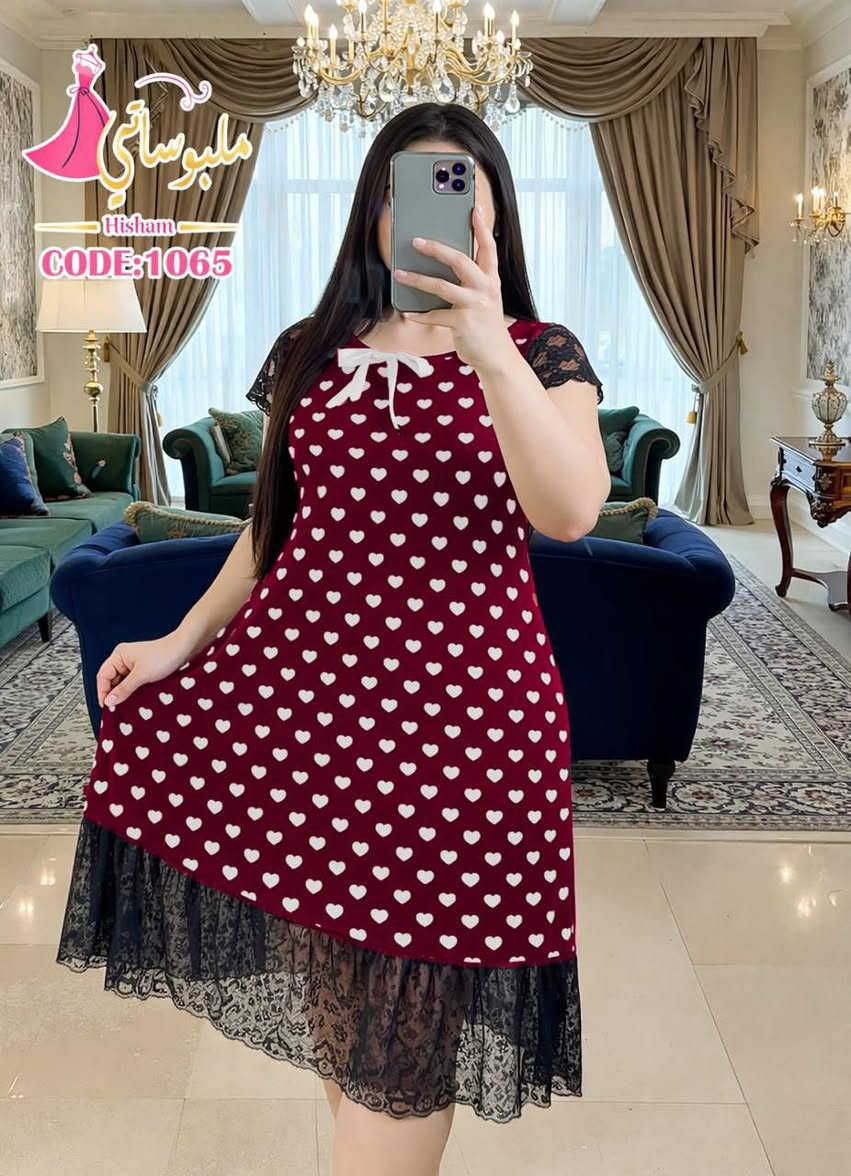 جمله أقل طلب نص درزن 
اجمل الموديلات داخل القناه 😍🔥
https://t.me/dodo373783


**إذا كنت صاحب هذا الإعلان وتريد حذفه لأي سبب، رجاءا أرسل رسالة إلى الدعم الفني**