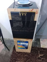 براد • نظيف • بختياري