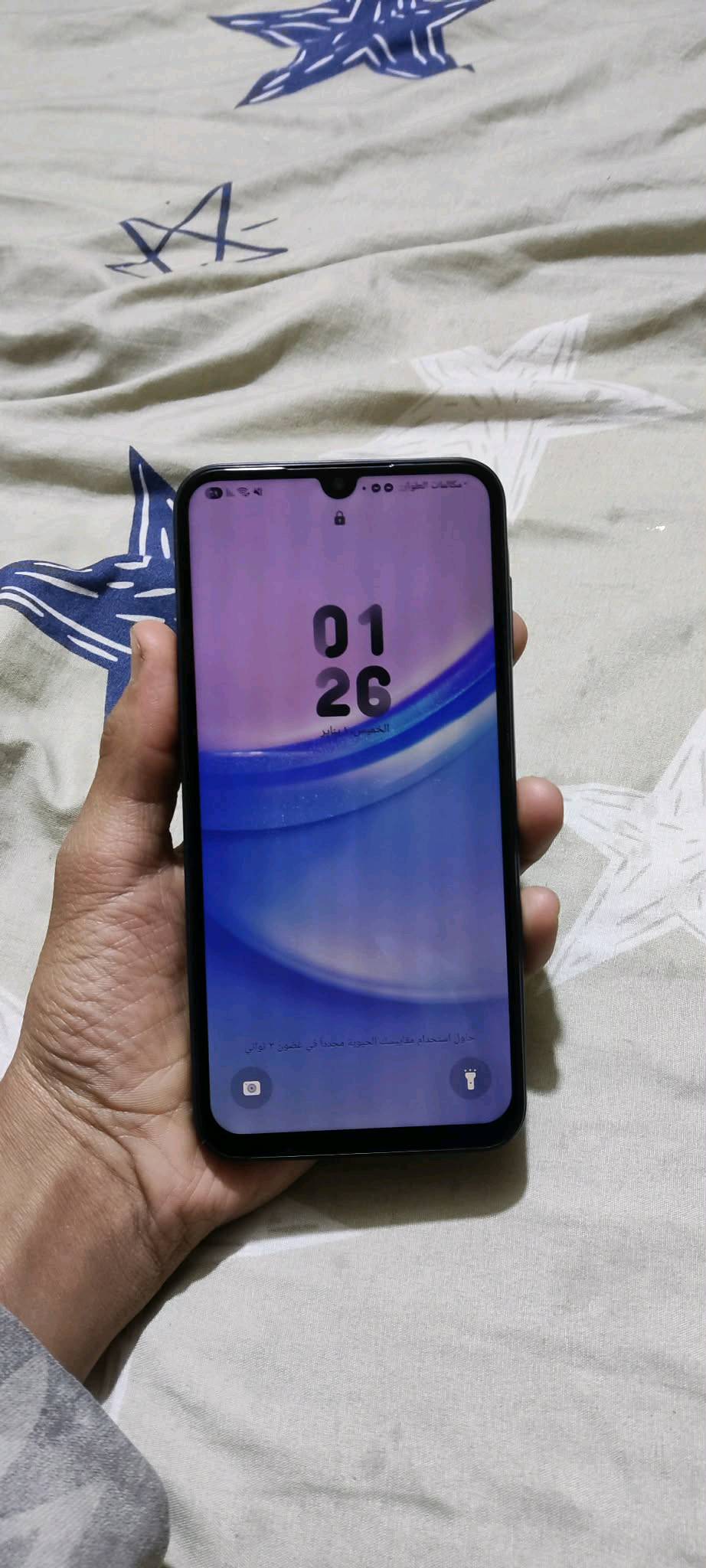 
وين موقعك في العراق للتسليم؟: 
بغداد الزعفرانيه 