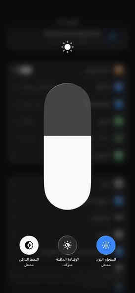 سلام عليكم جهاز ايفون 13 برو ماكس للبيع جهاز ما طاب صيانه تجي شون ما يعجبك افحص الجهاز بطاريه (90)🔋
ذاكره (1تيره) جهاز نضافه ٩٨٪؜ المكان بغداد الحسينيه مال راشديه ***********
