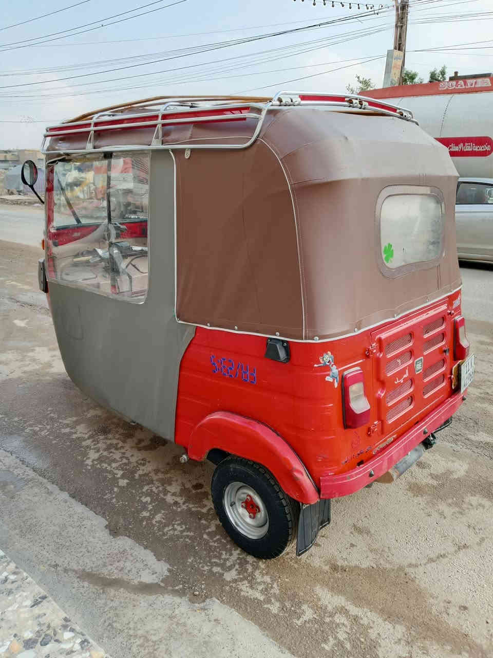 تكتك 19 شهر 7 مضلع رقم وسنويه تحويل ثاني يوم مكفوله تنقيص وتبخير بيها لغد مصبوغ والباقي مكفول المكان بغداد المعامل ***********
