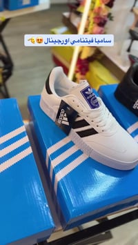 كولكشن العيد • شحن وتوصيل • ادلب شارع الخمارة