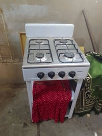 طباخ • نظيف • للبيع