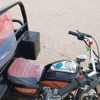 ستوته • ٢٠٢٣ • عشر تيام