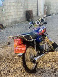 نامه برو • موديل 2020 • مفتوح