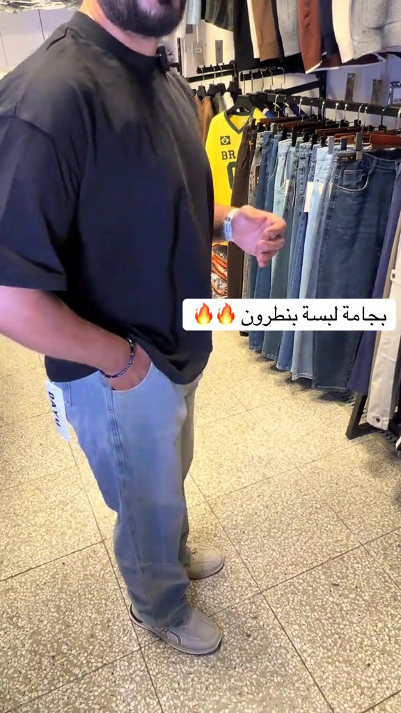 بجامة لبسة بنطرون خامة منتازة و باردة👍🏼 يوجد توصيل لجميع محافضات سعر توصيل 5  للحجز  ***********  #الشعب_الصيني_ماله_حل😂😂 #fypage #fyp #foryou #اكسبلور 
