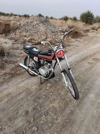 دراجه نامه • موديل 2026 • ناصريه مركز