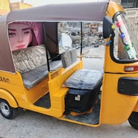 تكتك 2020 شهر 2 مصبوغة جمالية رقم وسنوية مكينه لاتنقيص ولا تبخير مكينت...