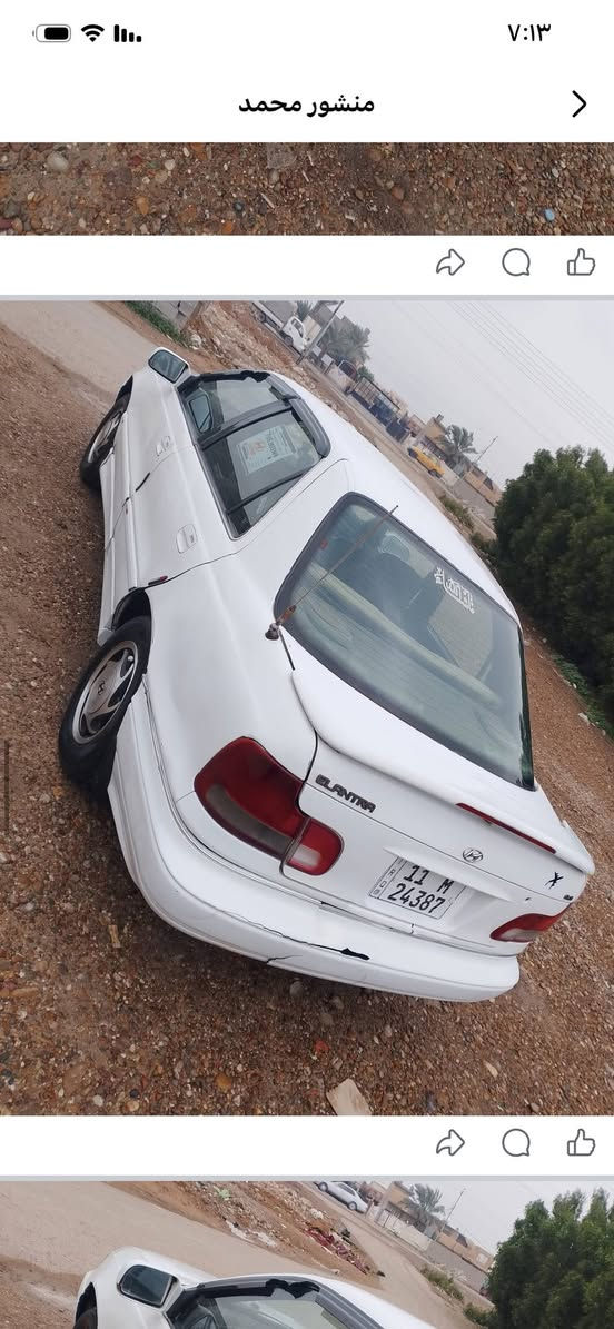 سلام عليكم
النترا 1994 رقم بغداد انكليزي مشروع وطني سنويه لل٢٩مصفره هيئه او غرامات مكينه مسكر كير عادي مكفولات تبريد شغال ❄️ صدر امامي خلفي حلوات حداديه زينه تايرات امامي جدد سياره كامله شغل وطلع كشرهة حلو داخلهة نضيف مكاني الشعب السعر 37بيهة مجال رقم ***********
