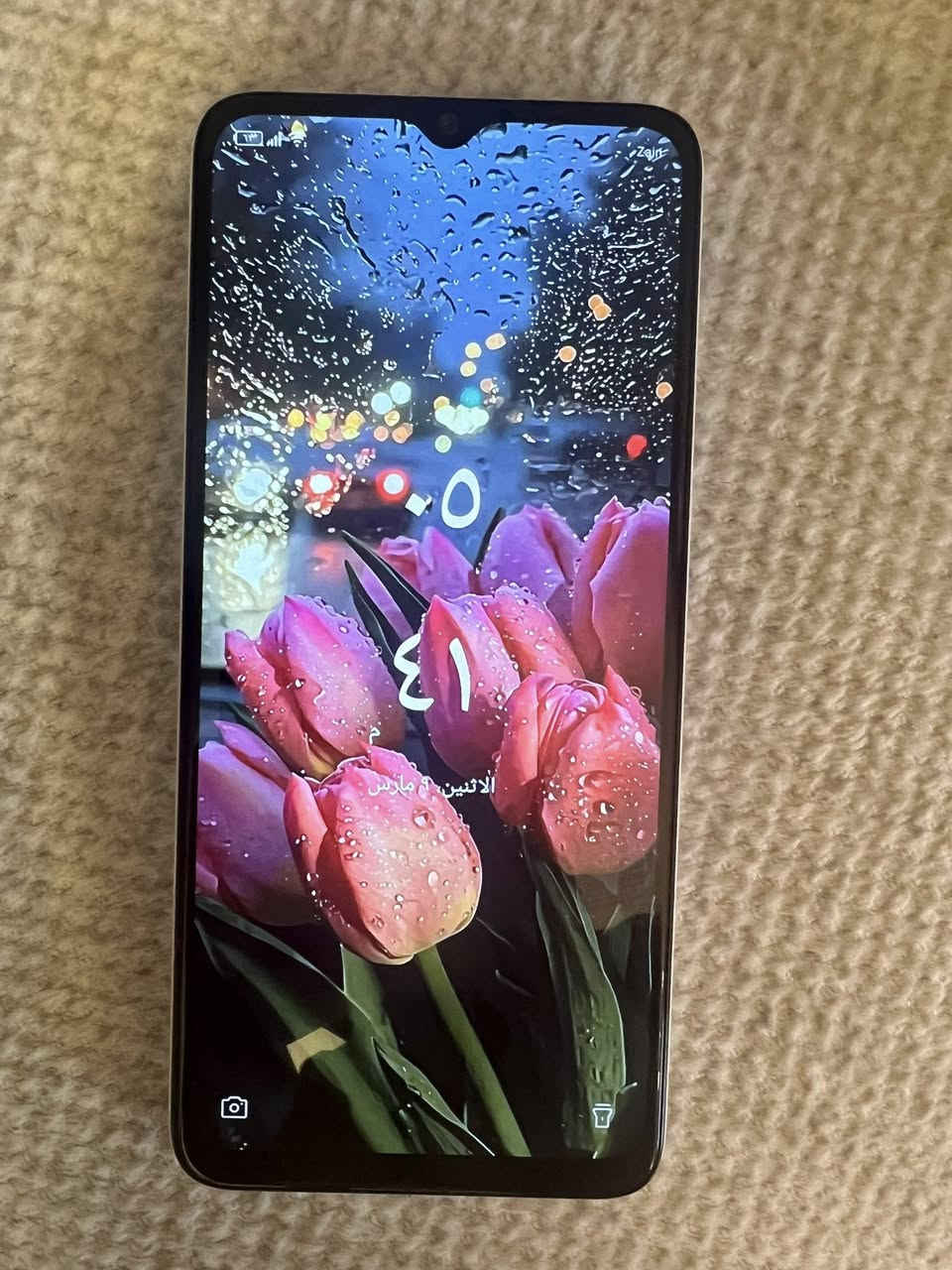 موجودين بغداد اليرموك


**إذا كنت صاحب هذا الإعلان وتريد حذفه لأي سبب، رجاءا أرسل رسالة إلى الدعم الفني**