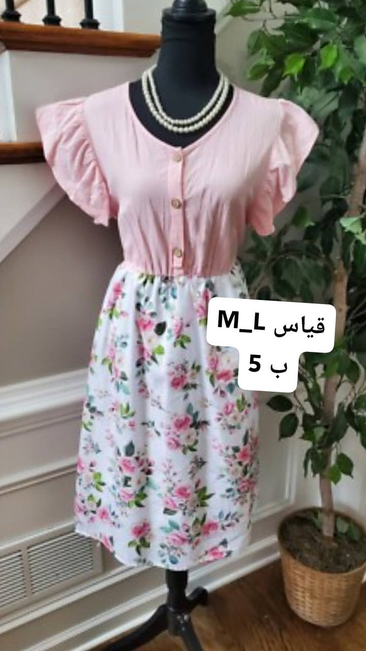 شي ان نسائي إشارة إلى الأصدقاء 󱢏  @إشارة @


**إذا كنت صاحب هذا الإعلان وتريد حذفه لأي سبب، رجاءا أرسل رسالة إلى الدعم الفني**