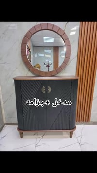 جزامة • مراية مدخل • ١٢٥سم