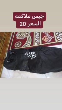 السعر ٢٠