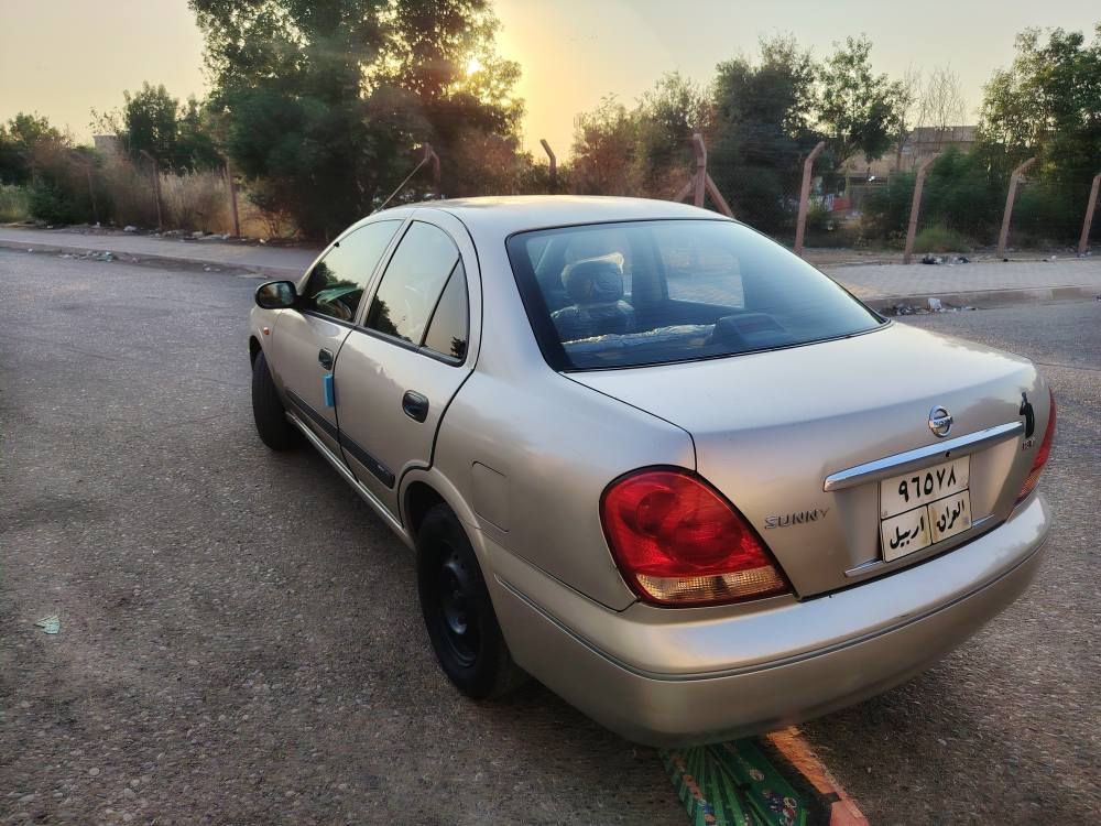 رقم موبايل  *********** كركوك, العراق
