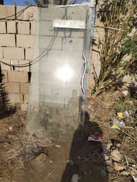 باب • نضيف • للبيع