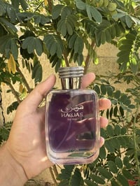 فور هم • عطر • ٥مل