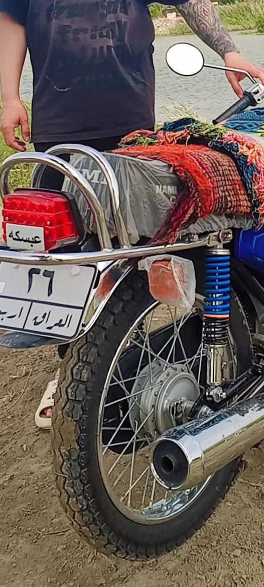 سوبايا للبيع//***********
