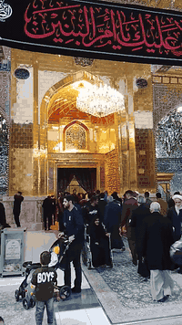 انشاء الله يوم الثلاثاء زيارة الامام الكاظم عليه السلام سيكون موعد الا...