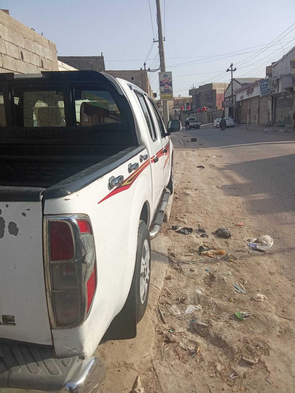 بيكم نيفارا البيع الموديل 2008 السياره بسمي التحويل ثاني يوم الرقم جديد العنوان بصره تنومه السعر 77ورقه السياره نضيفه كلش كير عادي الرقم0782793335
***********
