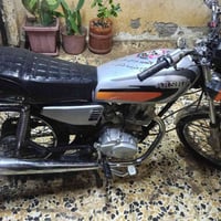 كوت شارع النفط • موديل 20 • أوراق أصلي