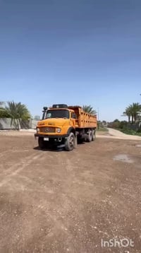 07506782742 07824964507