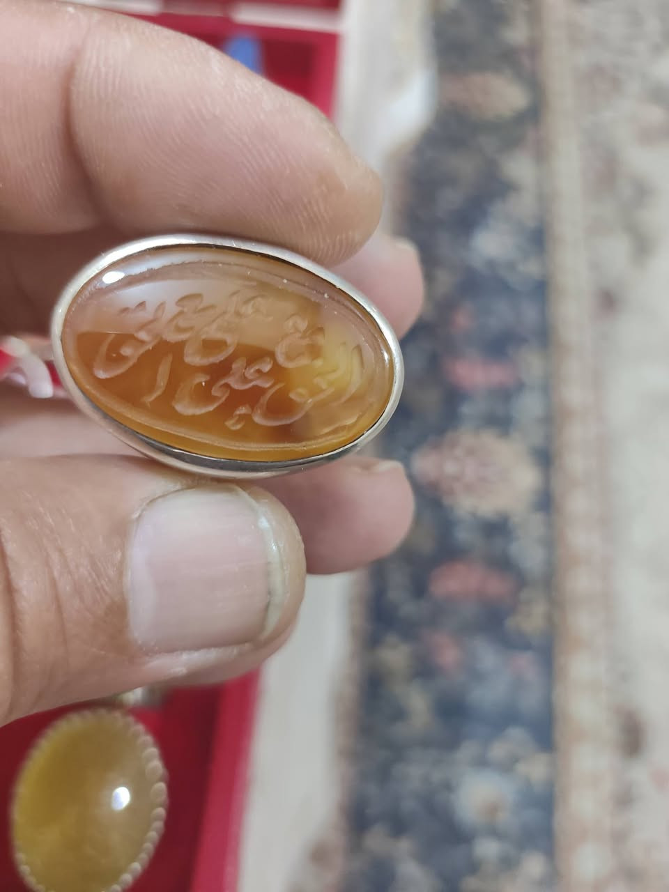 عقيق يماني صياغة بحريني ثقيل


**إذا كنت صاحب هذا الإعلان وتريد حذفه لأي سبب، رجاءا أرسل رسالة إلى الدعم الفني**