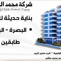 البراضعية • بناية للإيجار • ٤ طوابق