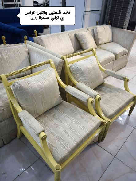 تنزيل ب الاسعار على كل البضاعة والاسعار مكتوبة داخل الصور المكان داموك شارع المثلث قرب ابو رقية للامزون للاستفسار الاتصال على الرقم ***********
