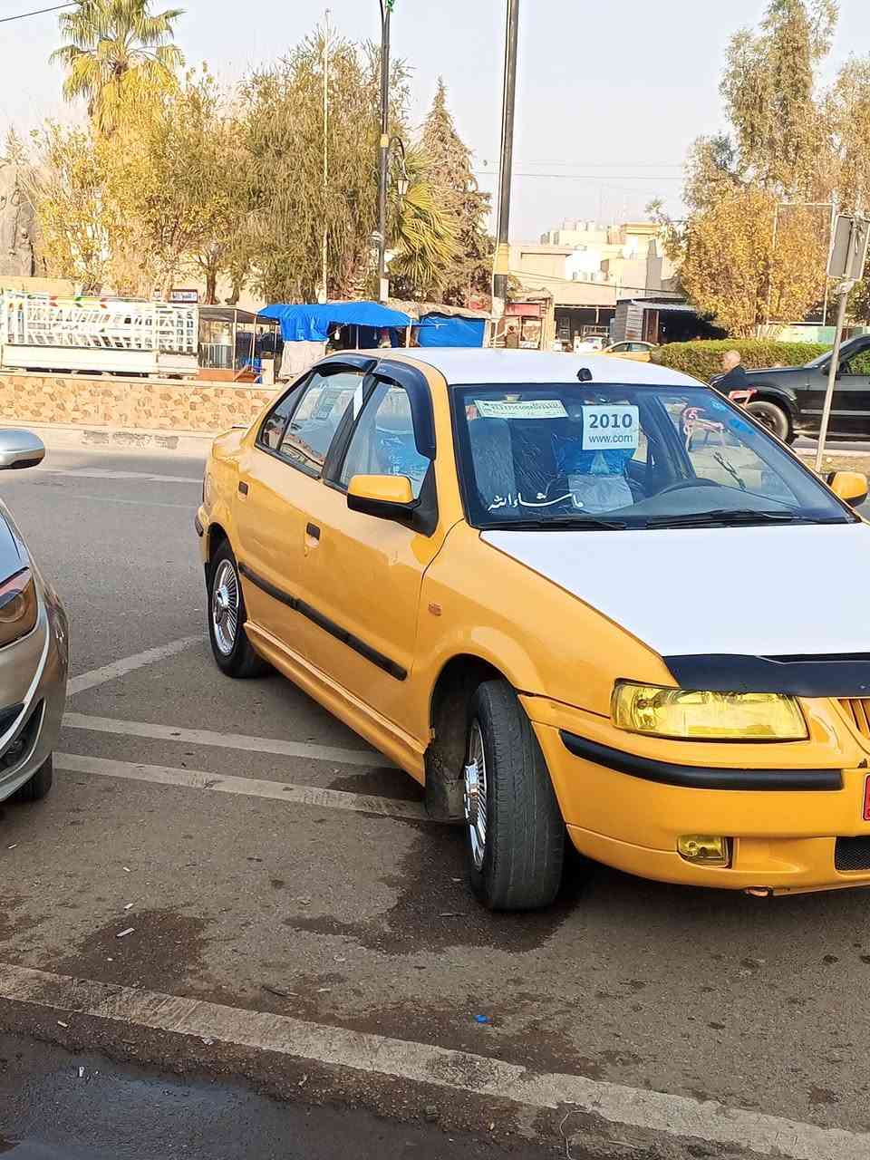 سیاره سمند خیر من الله بدون ضرر مصبوغ احزام جمالیه المودیل 2010 مشروع وطنی سنویه باسمی کوبون بنزین بیهه سنویه 2030 جدیده لاصرف لابخار اترید وکاله ترید تحویل سیاره جاهزه مال الشغل  الشرای یخابرنی
***********
