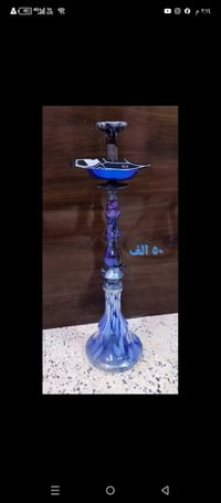 نراگيل • معمّرات • نضافة