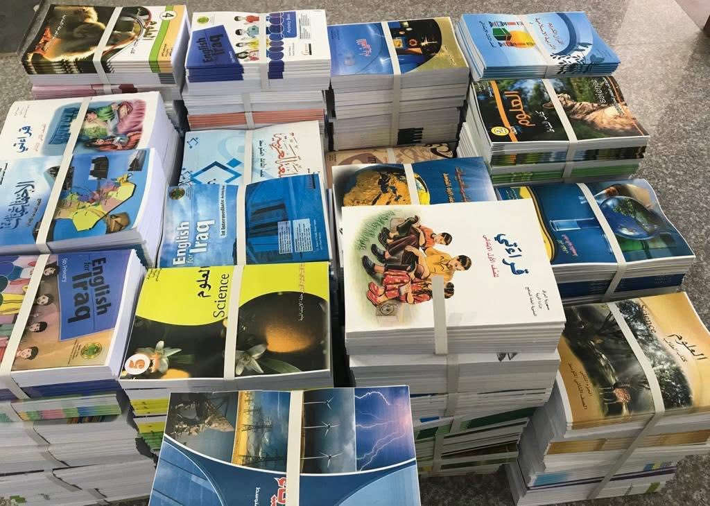 مرحبا
تتوفر كتب منهجية من الاول ابتدائي الى السادس الاعدادي طباعة ملونه اسعار مناسبة جدا للحجز خاص او الاتصال على الرقم *********** يوجد توصيل لكل العراق 5000 دينار ومكاني البلديات وزيونه علما ان اسعار جميع كتب الابتدائيه 17 الف

والمتوسطه 22 والاعداديه 27 يمكم المندوب إذا توصيل شوفوهم يلا تنطون المبلغ التوفيق للجميع

ادمن وافق
