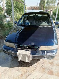 باسمي • تحويل ثاني يوم • رقم بغداد