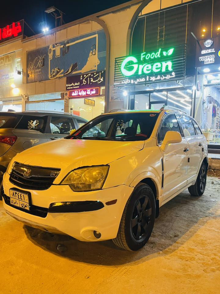 السلام عليكم 
البيع شوفر كاتفيا2008خليجي
محرك سته سلندر صبغ4 قطع بدون دواخل
السيار أصوليا تحول او وكاله وكفت وبعد متشتغل ابيع واقع حال السعر 55 مكاني النجف ***********
