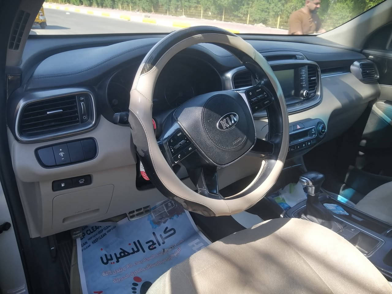 السلام عليكم سورنتو ٢٠٢٠ خليجي مكفوله بيه بارد رقم أربيل انكليزي بأسمي سياره جاهزه السعر ٢٥٠ وبيه مجال مكاني بابل كربلاء
***********
***********
***********
