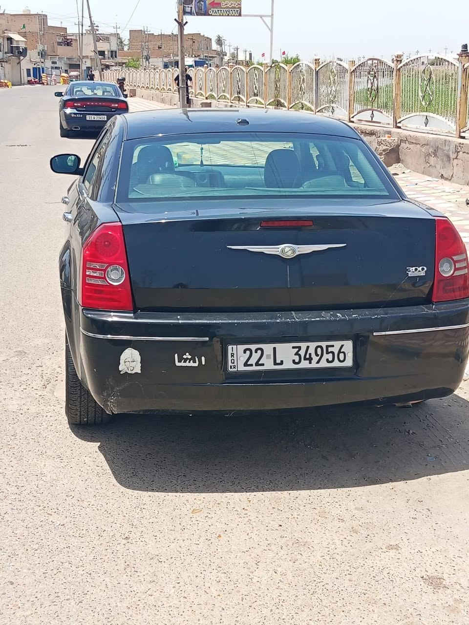 السلام عليكم اوبامه 2010 وارد امريكي السونار مرفق   رقم اربيل  مكان العماره  السعر 110وبيها مجال
للاستفسار ***********
السلام عليكم اوبامه 2010 وارد امريكي السونار مرفق   رقم اربيل  مكان العماره  السعر 110وبيها مجال
