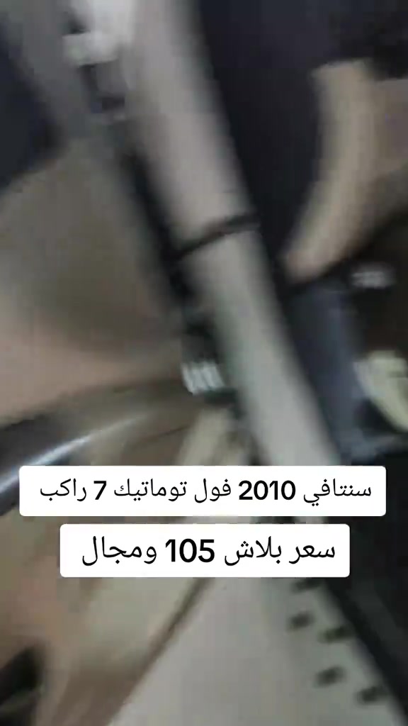#***********  #***********  #دهوك #العراق #العراق🇮🇶 
